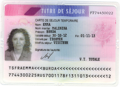 french permanent residence - demande carte de resident permanent