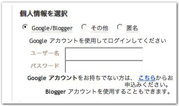2007年1月27日b.jpg