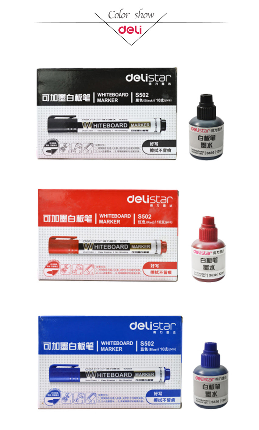 Deli Erasable Whiteboard Marker Pen 1pcs Whiteboard + 1 Bottle Ink Set
