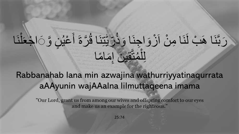 Quotes Al Quran Dan Artinya Calming Quotes