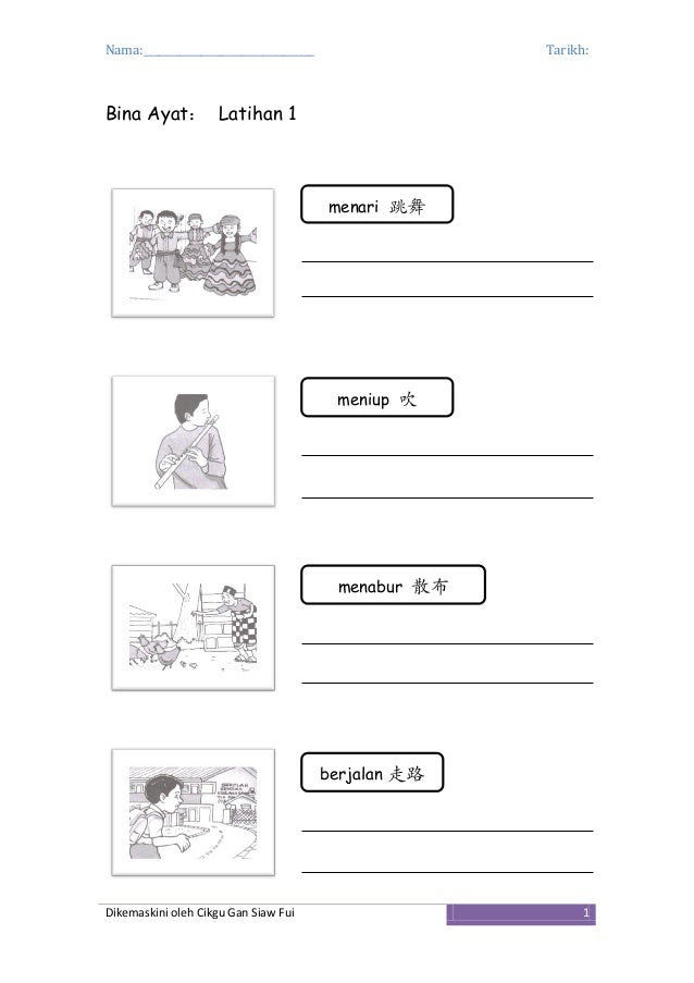 Latihan Susun Ayat Tahun 2  Latihan Bina Ayat Bahasa Melayu Tahun 1, 2
