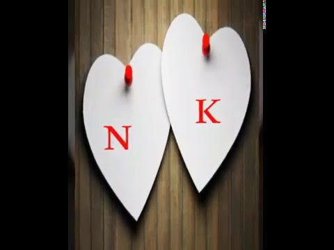 كلام حب عن حرف N Kalimat Blog