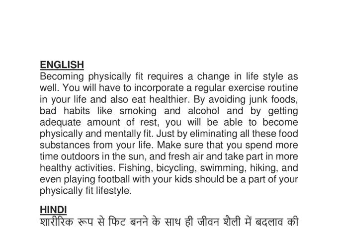 translate word document from english to hindi online