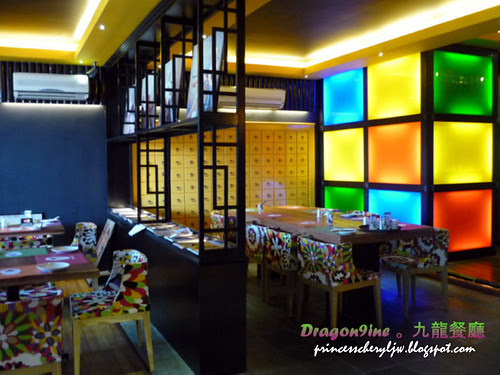 Dragon9ine Belissa Row 02