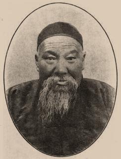 《太極劍》 陳微明 (1928) - portrait 1