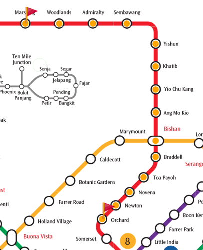 How To Go Mytown By Mrt / Cochrane MRT Station, MRT station connected