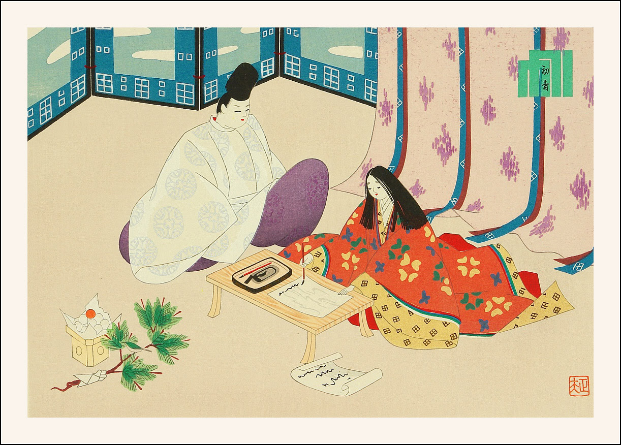 Masao Ebina, The Tale of Genji