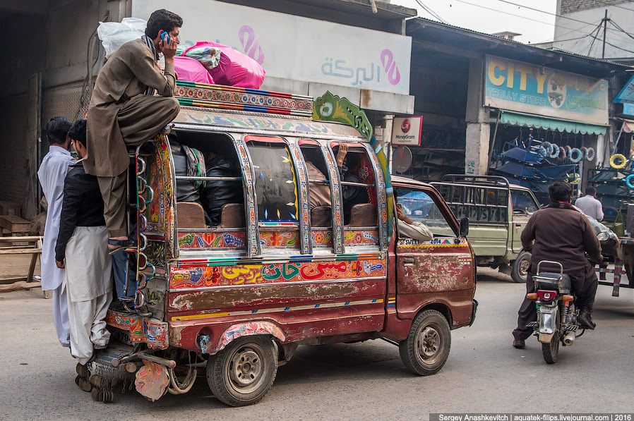 Pakistan Pakistan