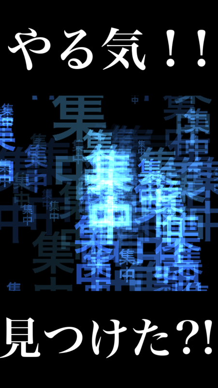 すべての花の画像 無料ダウンロード壁紙 勉強 やる気