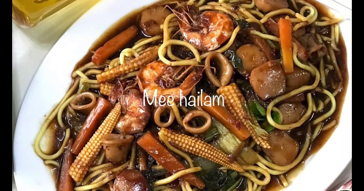 Resepi Mee Hailam Cina  Resepi Mee Hoon Goreng Hailam lagii / Mee
