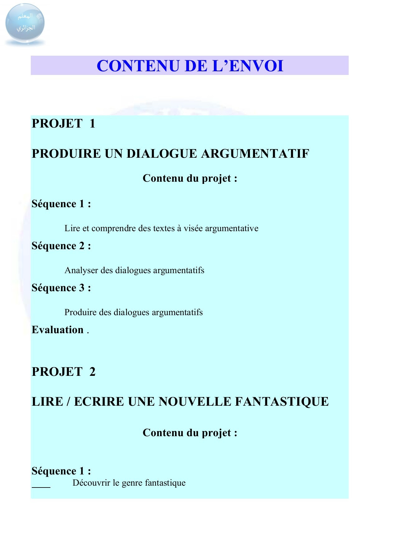 Texte Argumentatif Sur La Lecture 1 As  Texte Préféré