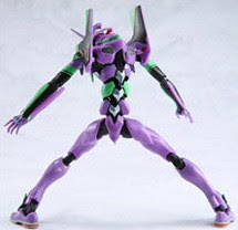 ichiban evangelion