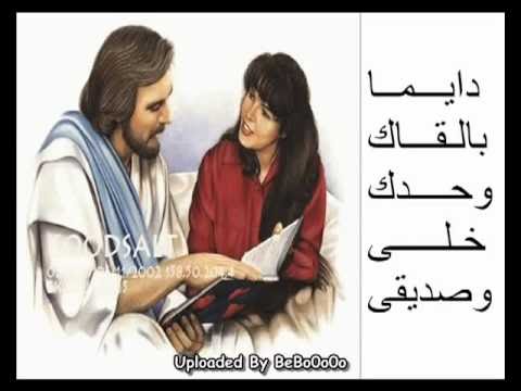 كلمات ترنيمة أنا إناء اسود ترانيم مسيحية معزية موسوعة الترانيم المسيحية