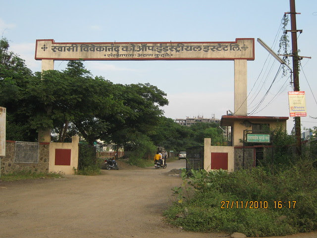 Visit to Kumar Pebble Park, Handewadi Road, Hadapsar Pune IMG_4223