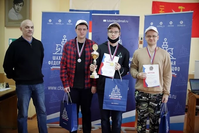 Шахматист из Тульской области стал победителем Чемпионата ЦФО