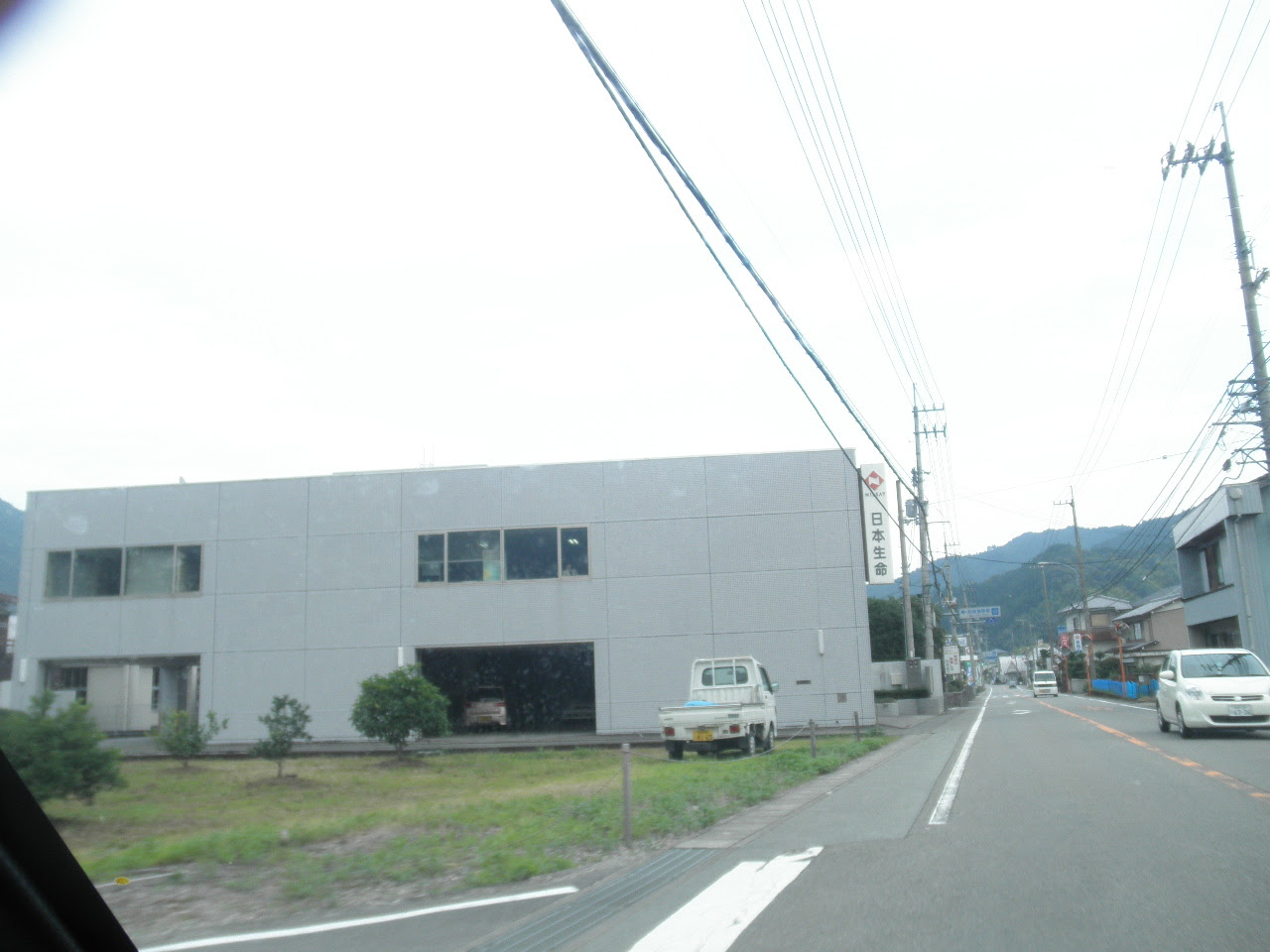 Nippon Life Insurance Company Sales Department Wajiki.jpg