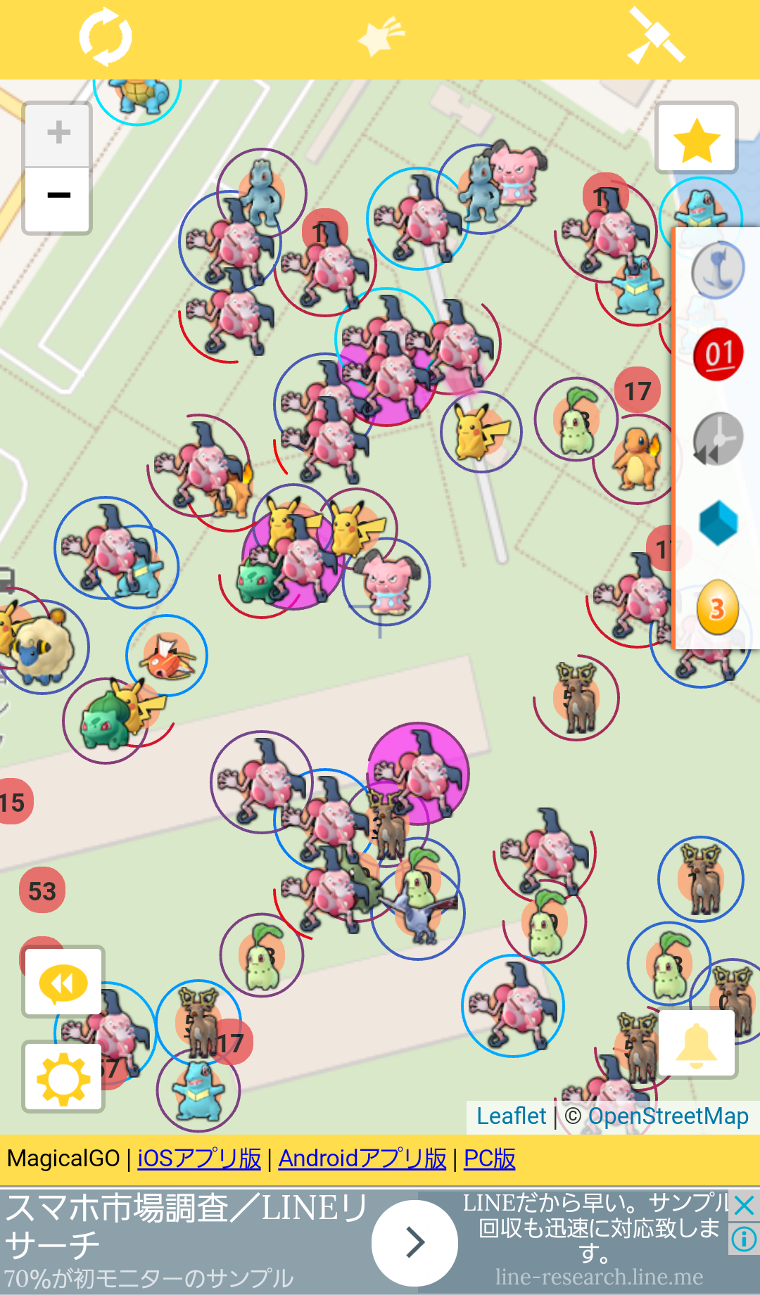ポケモンgo 山口県 イメージポケモンコレクション
