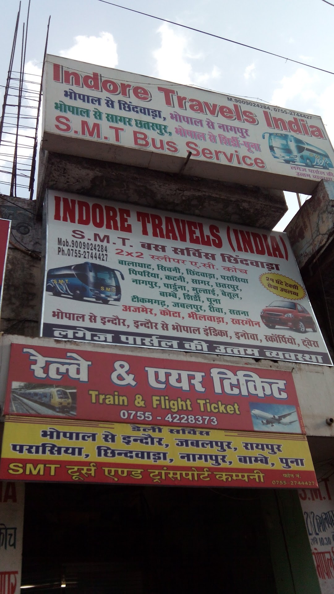 Indore Travels India