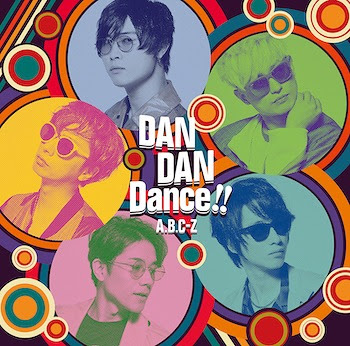 DAN DAN Dance!! / A.B.C-Z