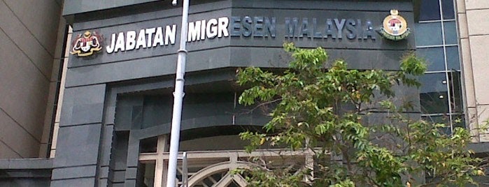 Immigration Of Malaysia Putrajaya : Jabatan Imigresen Malaysia