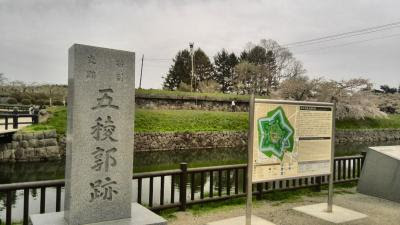 IMG_20130518_122714.jpg