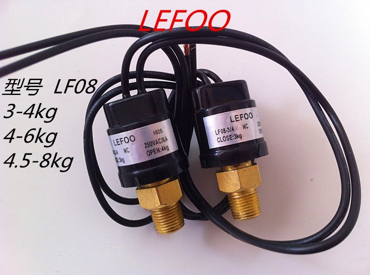 Lefoo Pressure Switch Wiring Diagram - ORI-FUN-COSMETICS