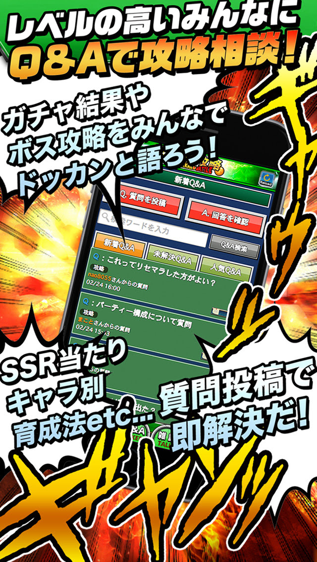 壁紙最高のトップ ドラゴンボール Z ドッカン バトル シリアル コード