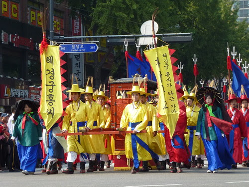 Suwon Hwaseong Cultural Festival
