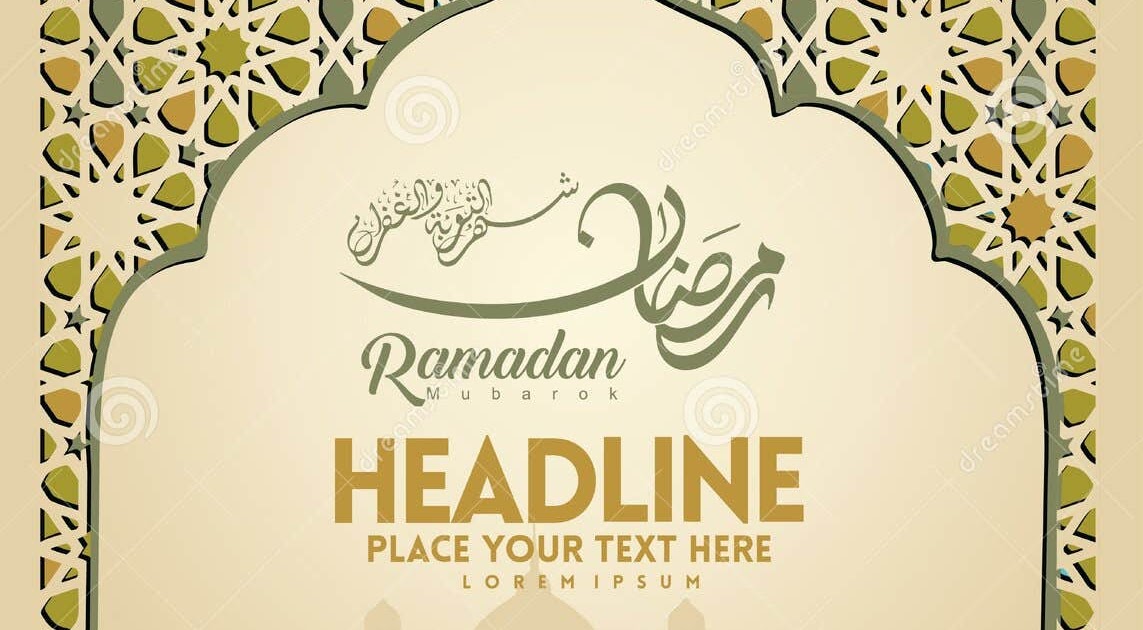 Background Banner Islami Hd / Milad Un Nabi Maulid Or Mawlid Islamic