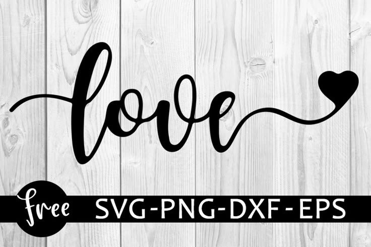 is love svg safe