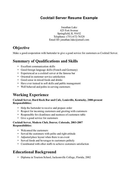 Sample Resume For Cocktail Waitress