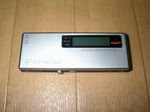 FCCE_MP3PLAYER.jpg