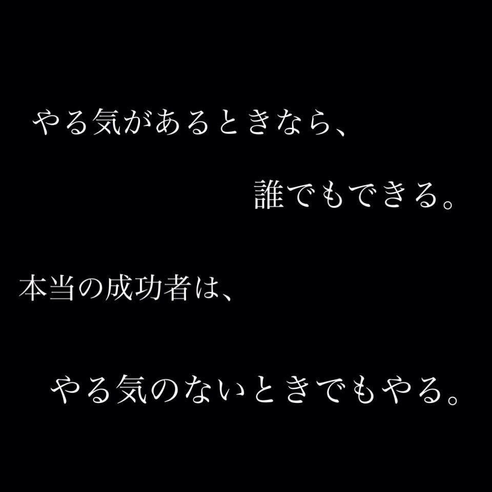 最も気に入った 受験生 壁紙 無料の新鮮なhdの壁紙