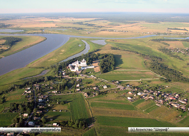 Новгородская область холм фото