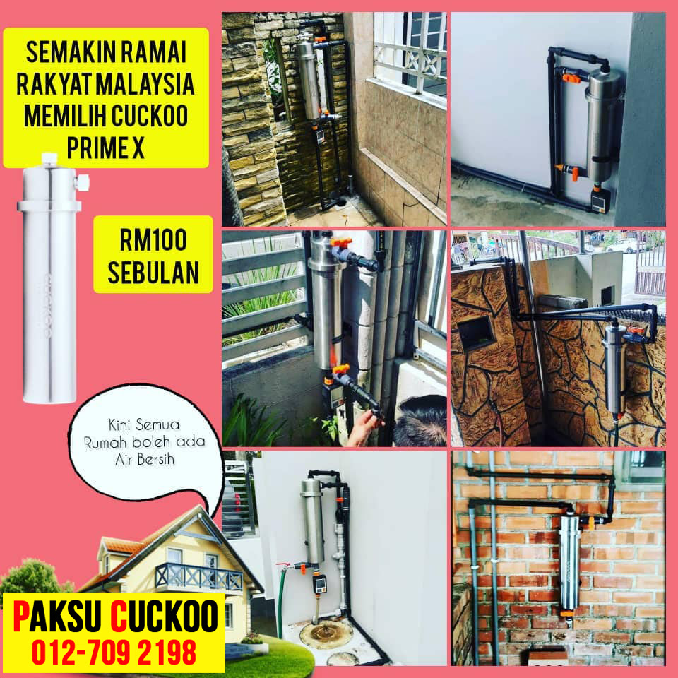 the best and good quality cuckoo outdoor water purifier sarawak kuching in malaysia mesin penulen air luar rumah easy installation fast cheap murah berkualiti dan terbaik
