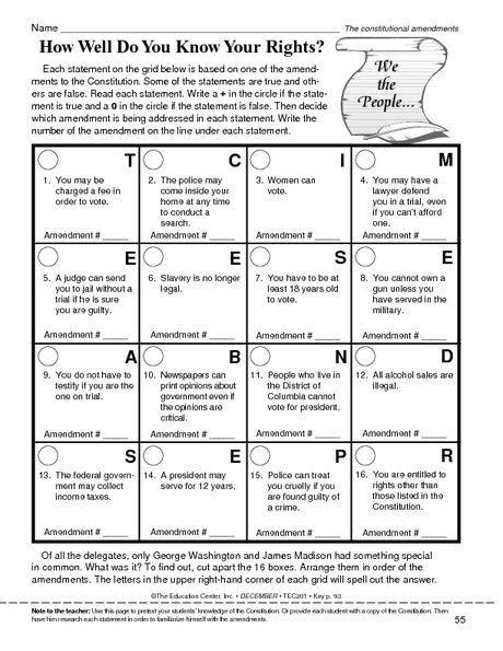 I Have Rights Worksheet - worksheet