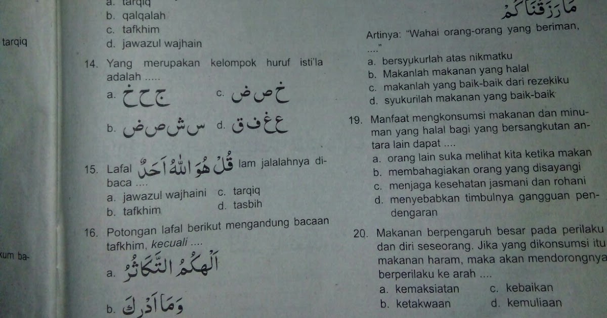❤ 31 kunci jawaban lks b inggris kelas xi semester 1 pics