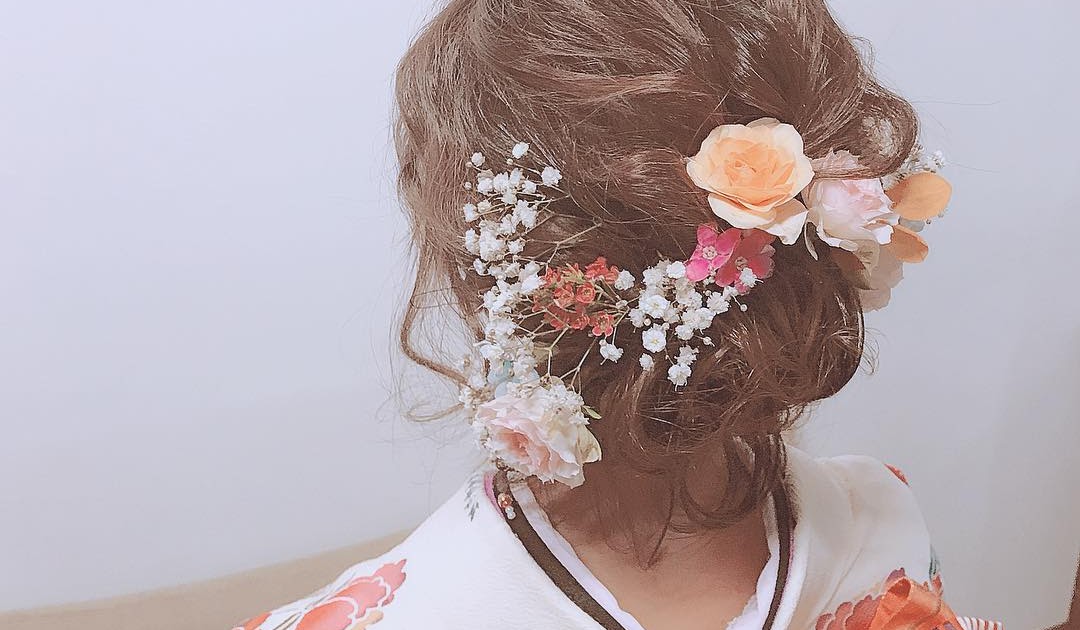 【クール】 成人式 髪型 生花 ベストヘアスタイル2020