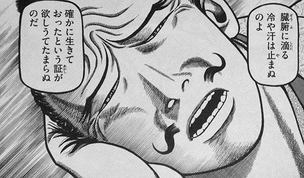無料印刷可能へうげもの アニメ トラブル アニメ画像