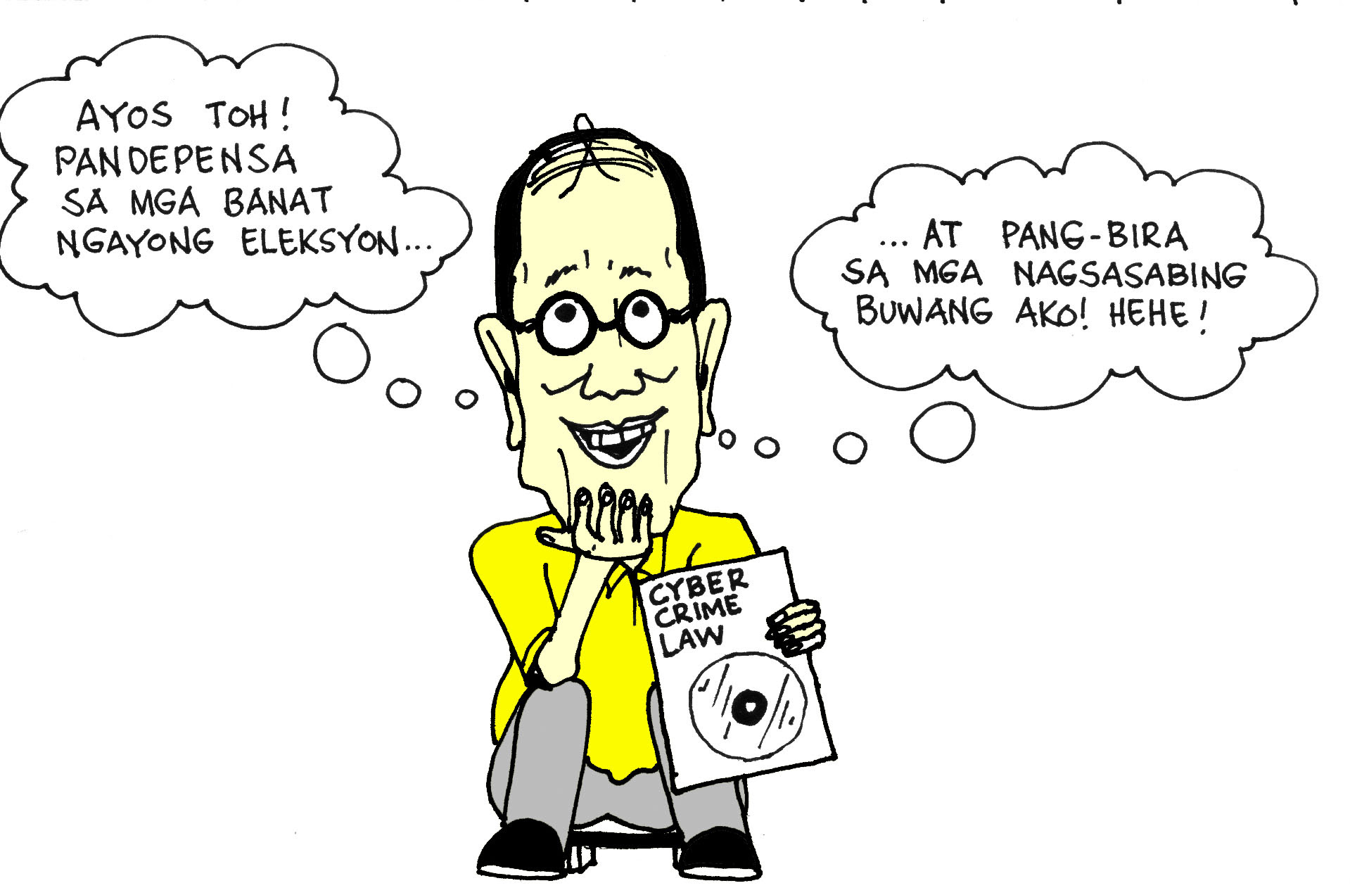 Poster Slogan Tungkol Sa Globalisasyon  Ang Hybrid na Pilipino (The