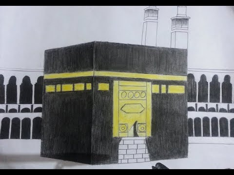 Featured image of post Kaaba Drawing Easy Original file at image gif format