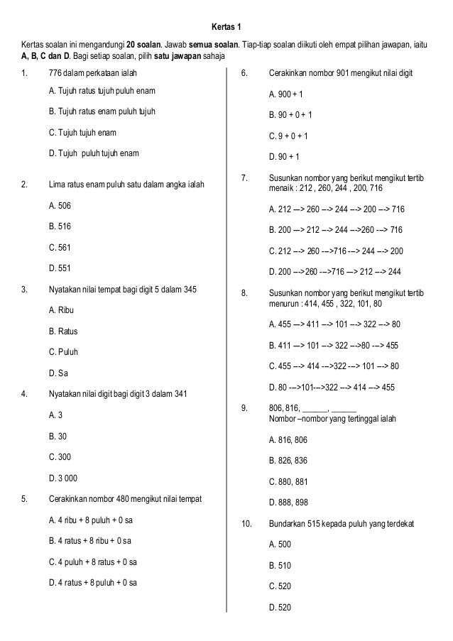 Soalan Objektif Matematik Tahun 1 Kssr  Smartfren N