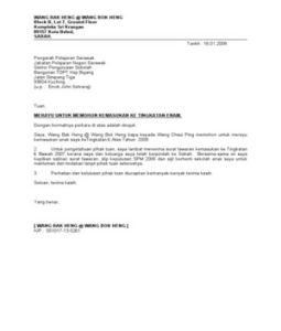 Surat Rasmi Laporan Kemalangan Resepi Book B
