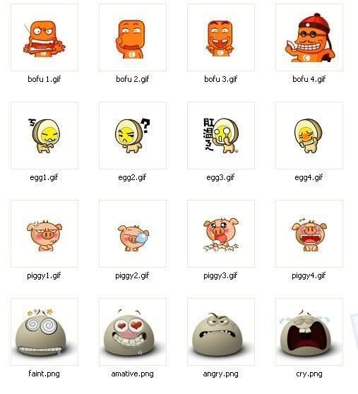 download emoticon free.jpg
