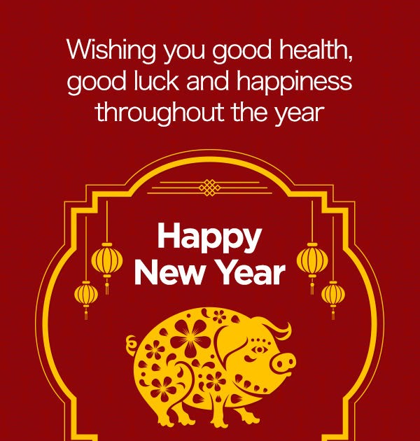 Chinese New Year Quotes / Chinese New Year Quotes, Chinese New Year
