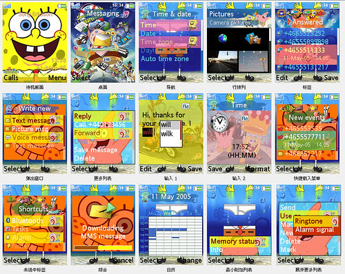 SpongeBob Theme for SE K610i