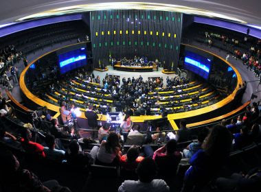 Câmara marca reunião extraordinária para discutir fim do foro privilegiado antes do STF