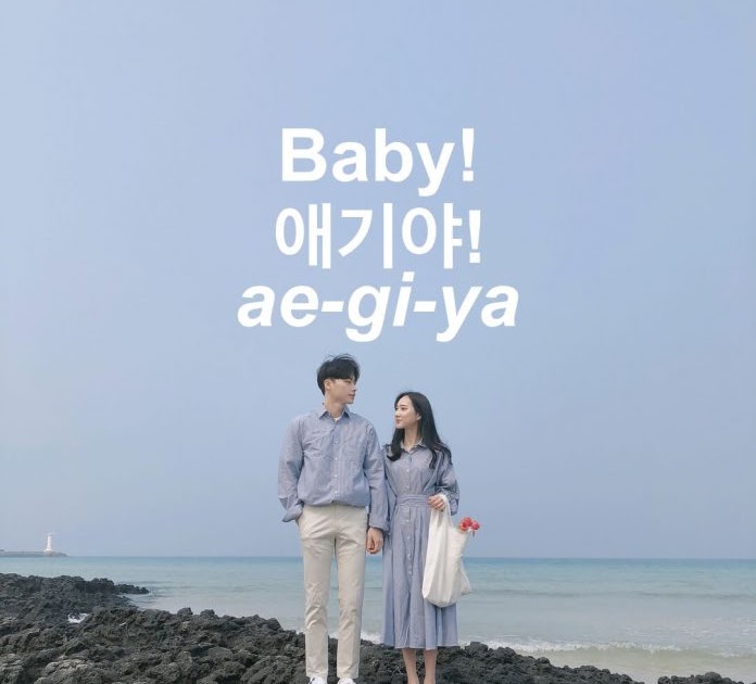 Kata Kata Di Putusin Pacar Pas Lagi Sayang Sayangnya : Tapi kamu tahu