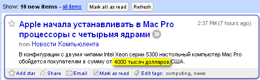 Screenshot Screenshot