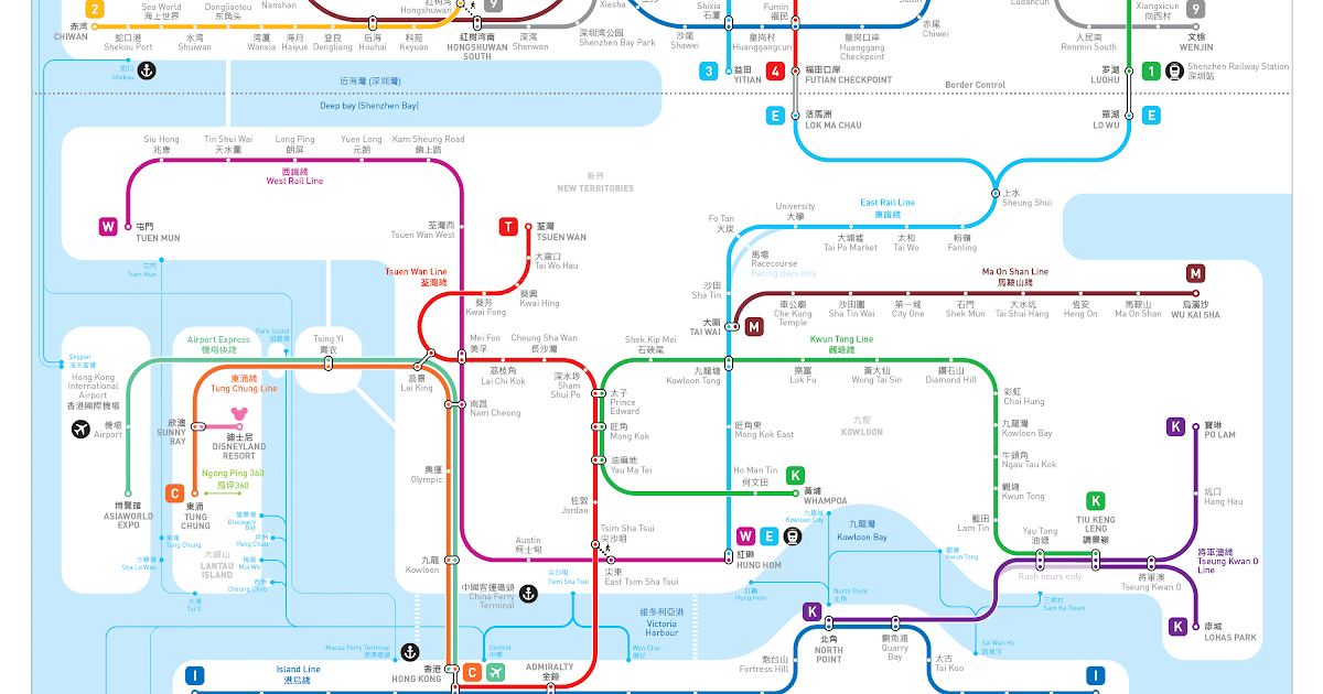 Hong Kong Central Train Station Map Train Maps
